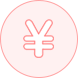 收費(fèi)合理
