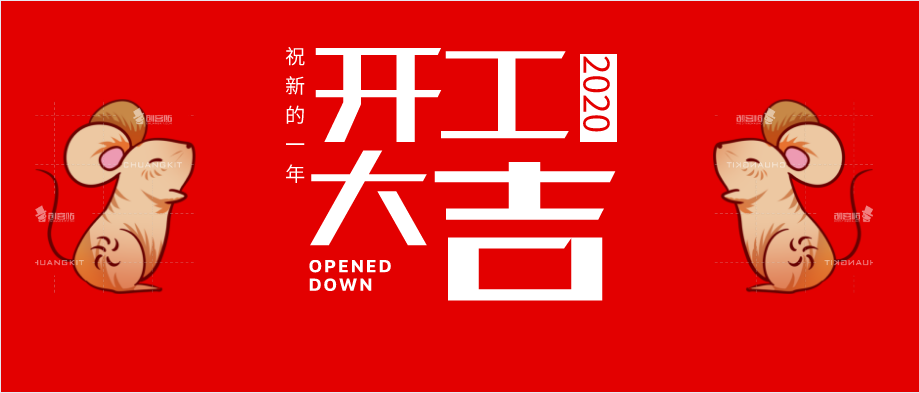 金炬典當(dāng)行