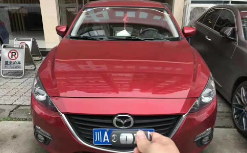 成都金牛區(qū)林女士汽車抵押典當
