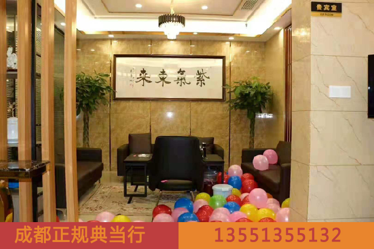 手表典當(dāng)和手表回收有什么不同？成都當(dāng)鋪