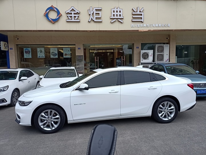 四川成都那里有典當(dāng)行，成都典當(dāng)行電話