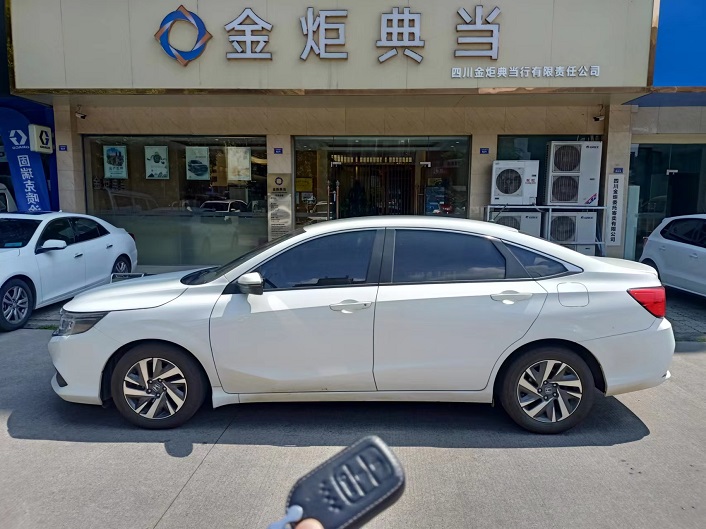 典當(dāng)行當(dāng)車需要什么條件？典當(dāng)行抵押汽車需要什么手續(xù)